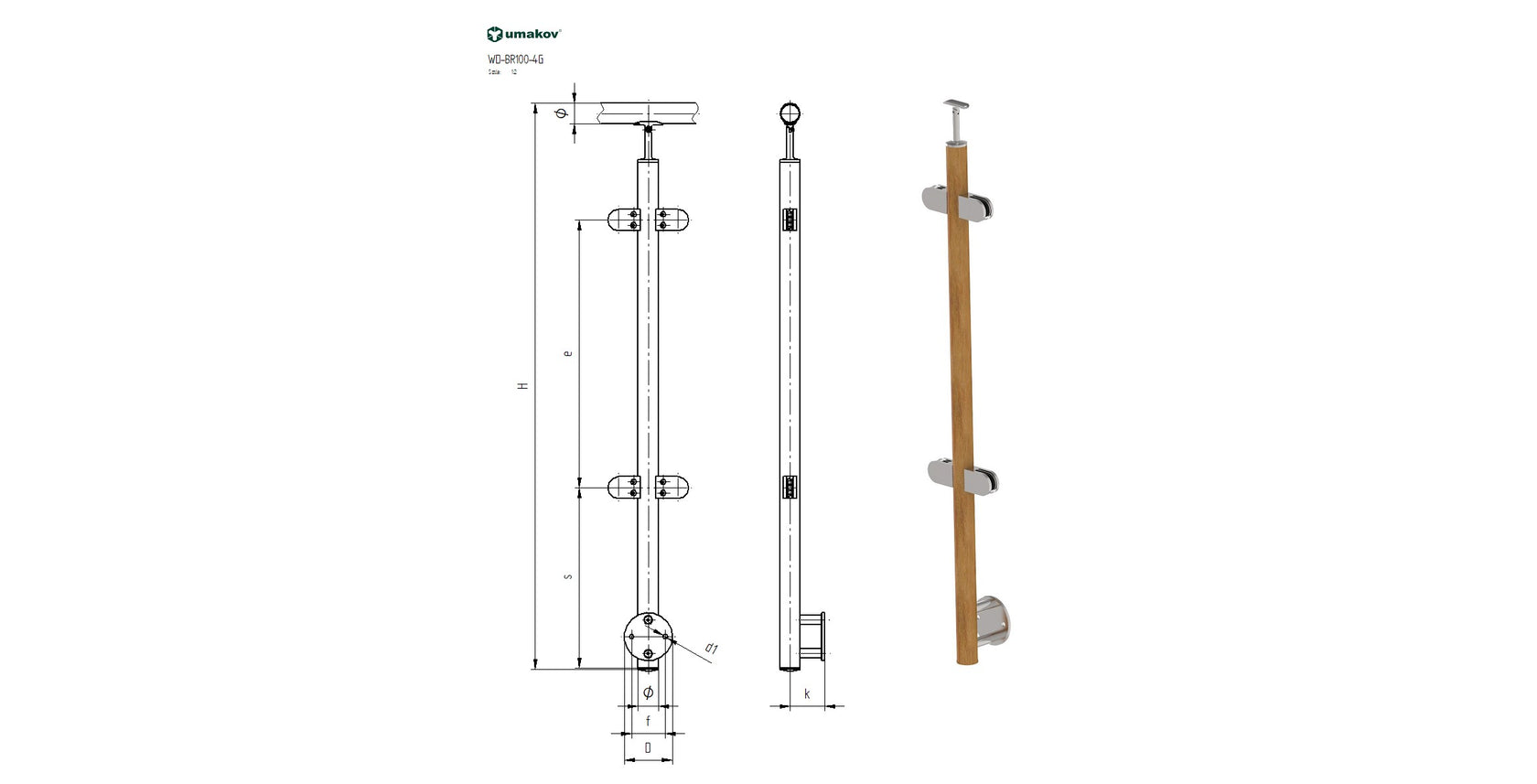 Sloupek- DUB D42,4 - 4xdržák , H1000mm, BK-rovné